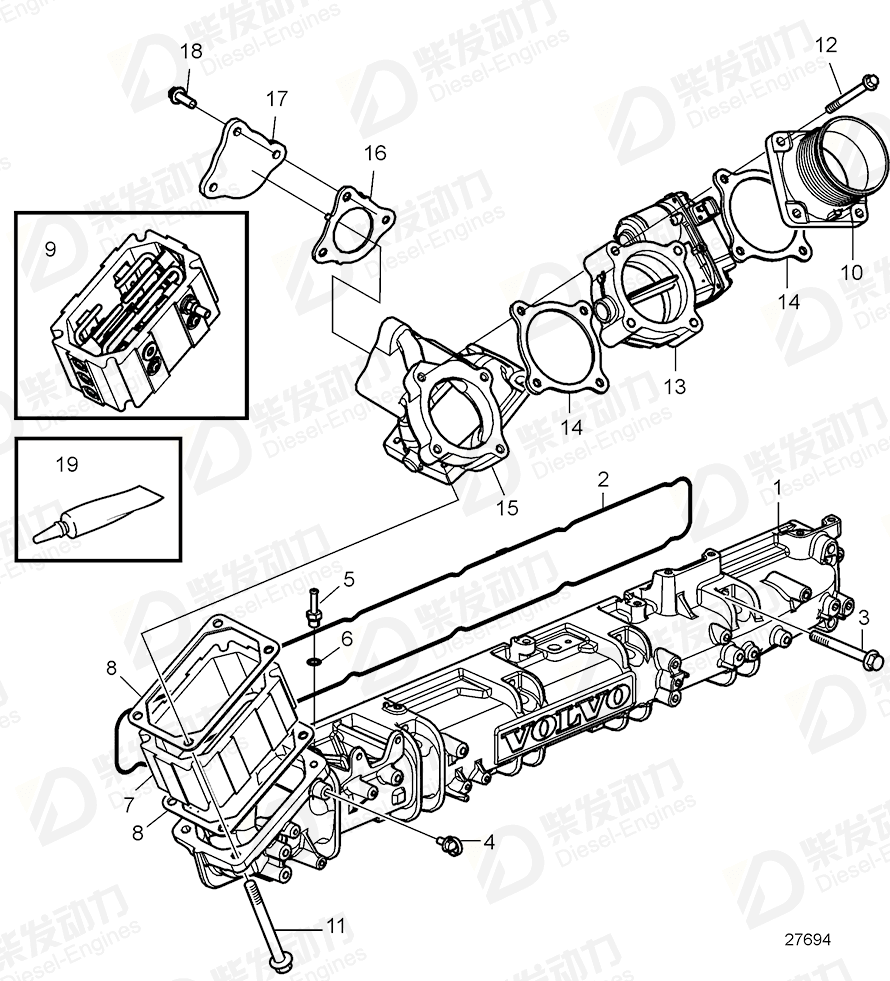 volvo penta Throttle 22123557 Drawing volvo penta Throttle 22123557 Drawing